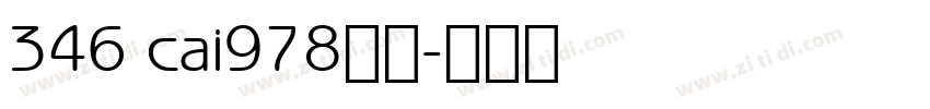 346 cai978字体字体转换